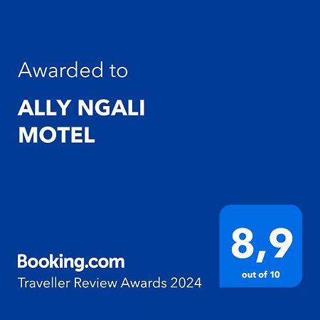 Ally Ngali Motel 키갈리 외부 사진